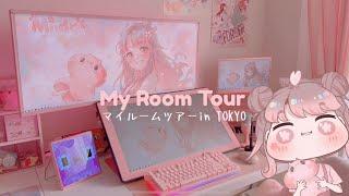 tokyo japan apartment room tour  pink aesthetic desk setup, cozy, kawaii, anime collection️ 部屋紹介