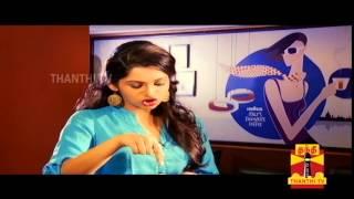 Vaanavil - Live Life : Place to buy Cute Pets & Chennai's First Coffee Shop - Promo(26/10/14)