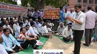 Central government employees & workers stages protest over 7th Pay commission