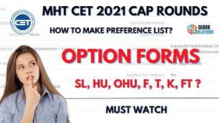  OPTION FORM | MHT CET 2021 Admission Process