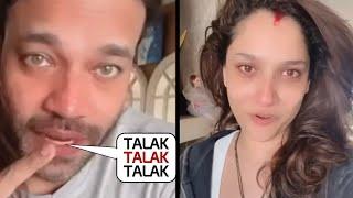 Mujhe Talak Chahiye  Ankita Lokhande's husband Vicky Jain refused her after Bigg Boss house fight