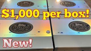  $1,000 PER BOX FOR 2 CARDS!  NEW RELEASE!  2022 TOPPS STERLING!