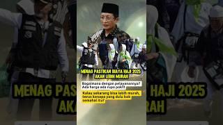 tokoh | Menag pastikan haji 2025 lebih murah  #shortsviral #trending #menag