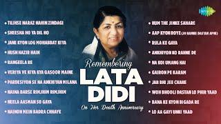 Remembering Lata Didi On Her 1st Death Anniversary | Non-Stop Evergreen Hindi Songs | All Time Best