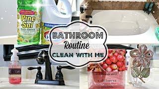 Bathroom Cleaning Routine// How to Clean Your Shower HACK// Clean With Me//MOTIVATION