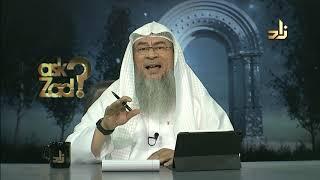 Ask zad | Sh.Assim Bin Luqman Alhakeem | 80