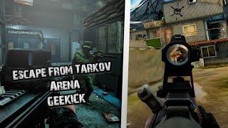 ESCAPE FROM TARKOV: ARENA / FRAG MOVIE / ПОБЕГ ИЗ ТАРКОВА: АРЕНА / ФРАГ МУВИК