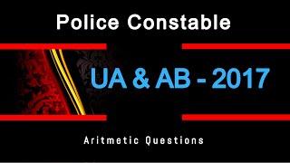  Mizoram Police Constable (UA & AB) 2017  Mathematics Analysis