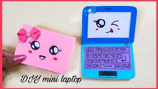 How to make cute paper laptop/DIY Miniature laptop /Origami laptop /Paper crafts/Origami paper craft