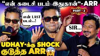 Udhay Mindvoice-னு நினைச்சு சத்தமா பேசிட்டீங்க! ARR's Hilarious CountersFull Form-ல இருக்காருப்பா