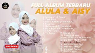 Full Album Sholawat Terbaru 2023 ||  ALULA & AISY Terlengkap 1 JAM NON STOP