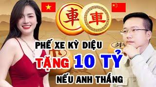 (Cờ Tướng Mới) PHẾ XE Kỳ Diệu Cả Đội Quân Chết Cứng Vì CON TỐT