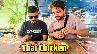 Food Hunt | Thai Chicken at Thailand