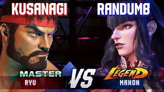 SF6 ▰ KUSANAGI (Ryu) vs RANDUMB (Manon) ▰ High Level Gameplay