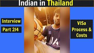 Thailand Study Visa Process & Cost || Interview 2/4 || Indian In Thailand
