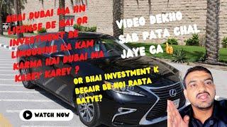 How to start limousine business in dubai | Business in dubai | UAE | driver jobs