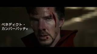 What if DOCTOR STRANGE had an Anime Opening?