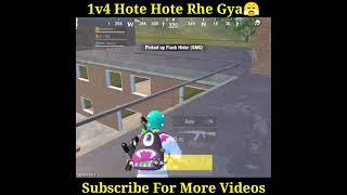 PUBG LITE WHATSAPP STATUS VIDEO 1v4 CLUTCH / PUBG MOBILE LITE SHORT VIDEO / RTF RIDER #Shorts