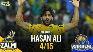 Match 9: Peshawar Zalmi vs Karachi Kings | Hasan Ali Special