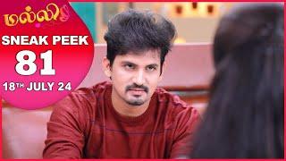 Malli Serial | EP 81 Sneak Peek | 18th July 2024 | Nikitha | Vijay | Saregama TV Shows Tamil