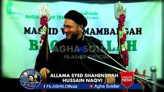 KHUTBA-E-MOLA ABBAS ALAMADAAR (a.s) By Allama Syed Shahenshah Hussain Naqvi