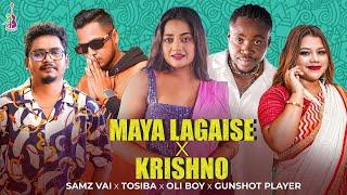 Maya Lagaise X Krishno | Samz Vai | Tosiba | Oli Boy | Gunshot Player | Shakila | Eid Song 2024