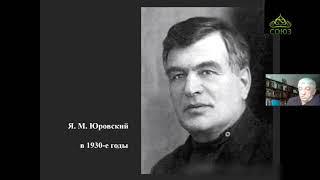 ЧЕСТНОЕ МНЕНИЕ: "екатеринбургские останки". Часть 1