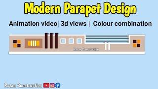 Morden Parapet Wall Design || 3D parapet wall design || video n. 648