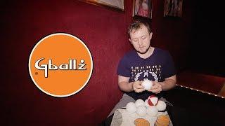 Gballz review