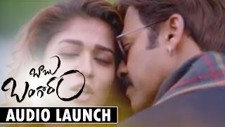 Raaka Raaka Song Launch At Babu Bangaram Audio Launch || Venkatesh | Nayanthara | Ghibran