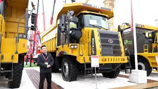 LGMG Mining Truck on BAUMA CHINA 2020