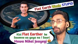 Flat Earthar Replies to @dhruvrathee Dhruv Rathee Exposed 