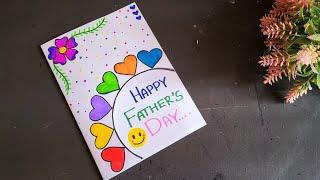 How to make Father's day card | Easy & beautiful Father's day greeting card | Father's day gift