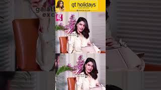 என் Videos பார்த்து பசங்க பயந்துட்டாங்க..! - Samantha Handbag Secrets Revealed By Vj Ashiq