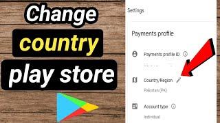 How to change country in google play store 2023 /play store region change
