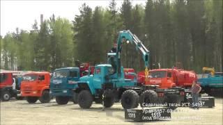 Седельный тягач УСТ-5453 Урал 5557-60 с КМУ ИМ-150 id4622