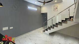 17 அடியில் Duplex வீடா!!அதுவும் 23 லட்சம்தானா?? 2BHK Duplex House with portico and Balcony Veedu 437