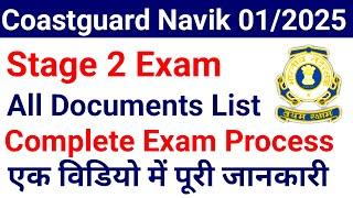 Coastguard Navik Stage 2 All Documents & Exam Process GD, Yantrik