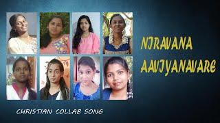 Niraivana  Aviyanavarea /  Tamil christian collab song 2020 / SongsOfHeaven