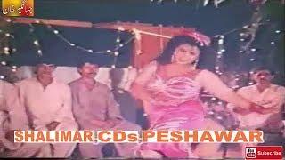 PASHTO FILM NEW HD SONG GHOWARAMA STA MEENA BY SABA SHAHEEN FULL SONG