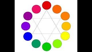 Color Theory Basics