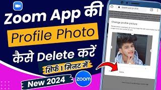 Zoom profile photo Kaise delete Karen | How to delete zoom profile picture | zoom profile picture