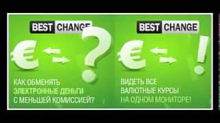 курс валют в армении на сегодня рубл