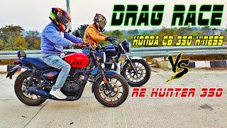 HUNTER 350 VS CB 350 H'NESS #dragrace #viral #trending #shorts #longrace #cb350 #hunter350 #cb350rs