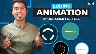 Add Loading Animation Effect on any Website For Free 