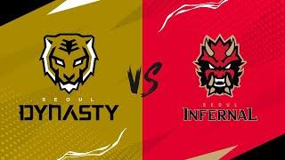 @SeoulDynasty vs @SeoulInfernal | Opening Weekend East | Day 3