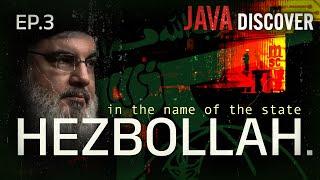 HEZBOLLAH INC. The DEA's Top Secret Plan to Stop Them // Documentary (Part III)