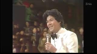 井上順　お世話になりました 1975 12 22