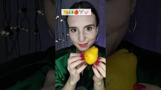 ASMR|АСМР ️