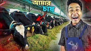 I BUILT LARGEST COW FARM - Trader Life Simulator || Narin The Gamer